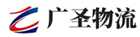 广州到仙居县物流公司